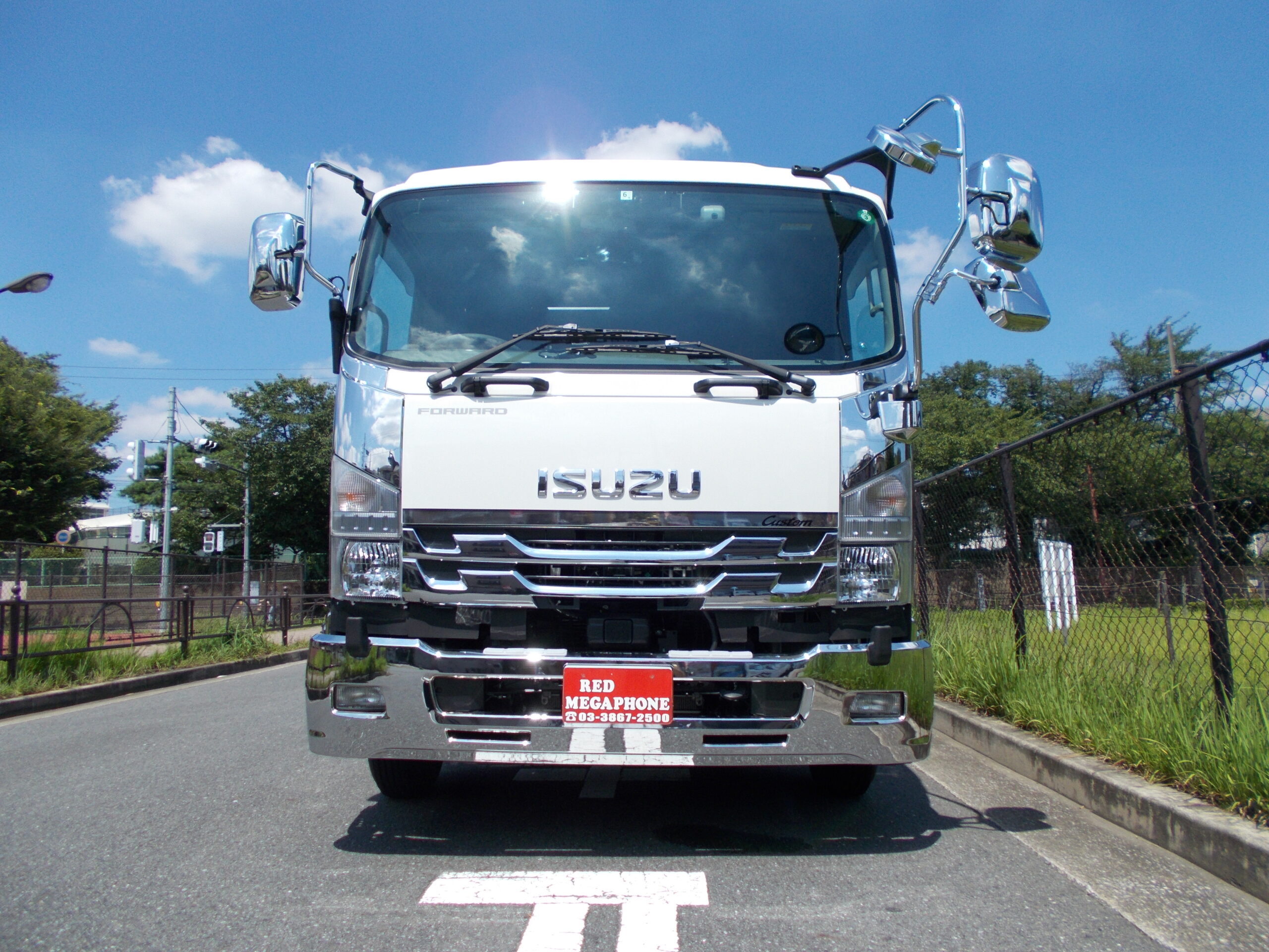 令和3年式 いすゞ フォワードカスタム 積載車 極東フラトップ レッドメガフォン